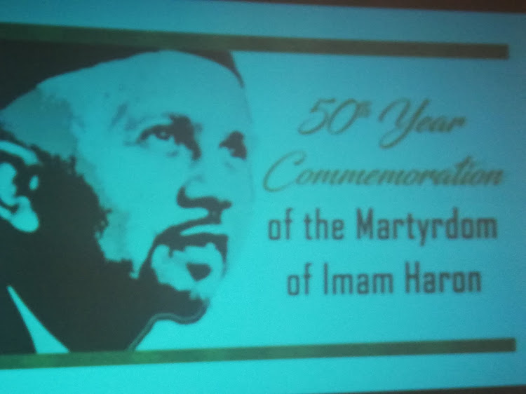 A photograph of Imam Abdullah Haron at the District Six Museum in Cape Town, where his family said they wanted the inquest into his death to be reopened.