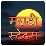 marathi status Apk