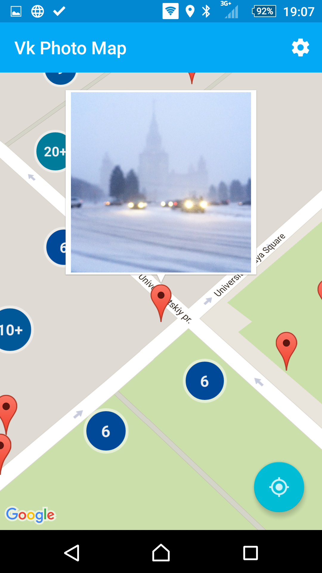 Android application Vk Photo Map screenshort