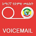 Amharic Voice Mail Apk
