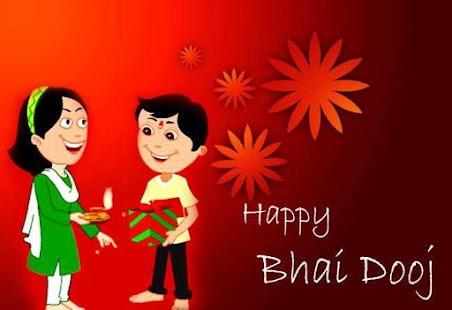 How to get Bhai Dooj Images patch 1.03 apk for bluestacks