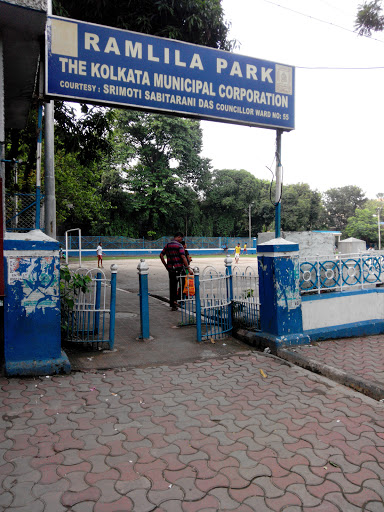 Ramlila Park