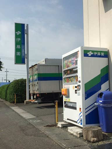 ITO EN　盛岡支店　災害対応自販機　