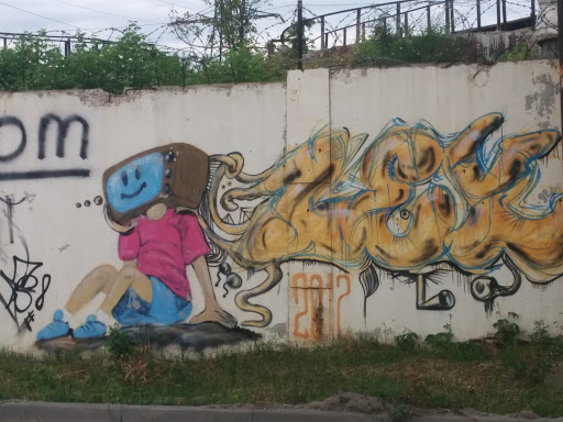 Граффити 