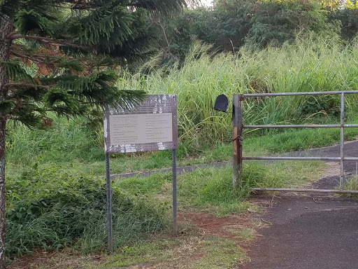 Kapalua Walking Trails Gateway