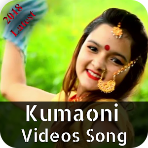 Download Kumaoni Video Songs : Garhwali Video gana For PC Windows and Mac