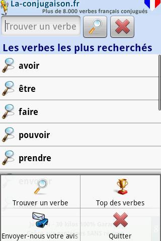 Android application French verbs conjugation - Conjugator screenshort