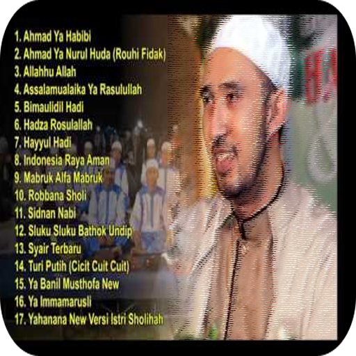 Sholawat Az Zahir Mp3 Apk 1 3 Download Free Education Apk Download