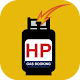 Download Book HP Gas For PC Windows and Mac 1.2