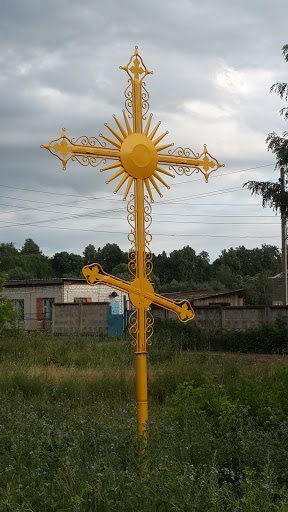 Крест на въезде в Абашево