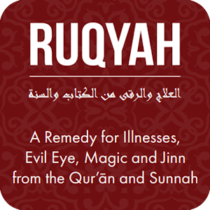 Download Ruqyah Sihr Jinn And Evil Eye For PC Windows and Mac
