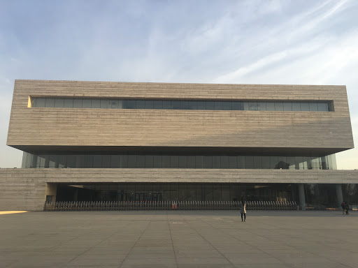 天津博物馆