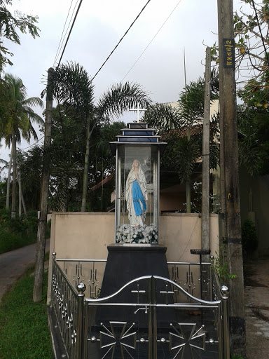 Mother Mary Kurana Katunayake