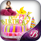 Download Birthday Photo Frame For PC Windows and Mac 1.0