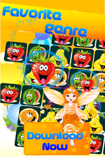 How to get gummy gushe! 1.0 unlimited apk for android