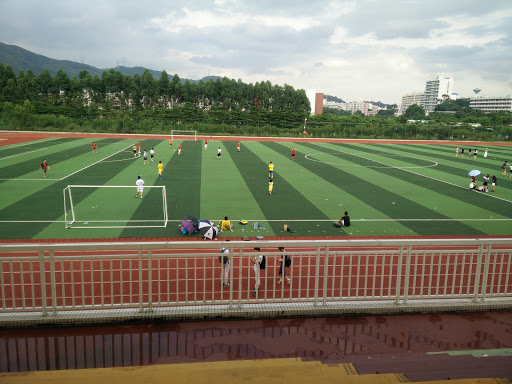 广东食品药品学院足球场