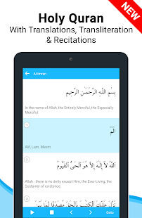   Qibla Connect® Find Direction- screenshot thumbnail   