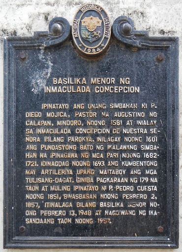 Content courtesy of Encyclopedia of Philippine Heritage, which is an ongoing program of the Wiki Society of the Philippines. Wikimedia image page here, image license is CC-BY-SA-3.0.