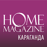 Журнал Home Magazine Караганда Apk