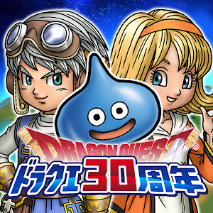 星のドラゴンクエスト 1.6.0 apk