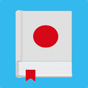 Download LearnJapanese For PC Windows and Mac