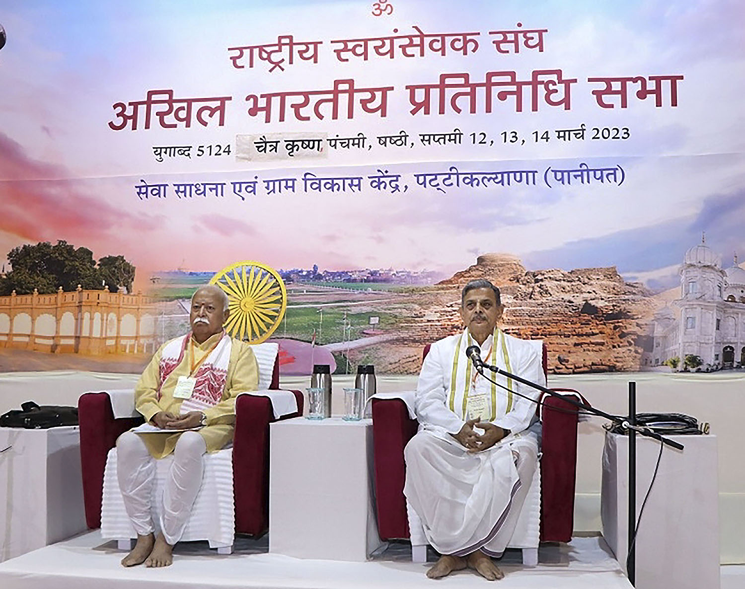 RSS conclave revives communal ideals of MS Golwalkar’s "We or Our Nationhood Defined" 