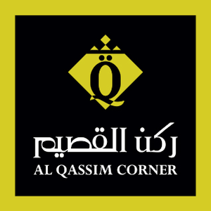 Download Alqassim Sweets For PC Windows and Mac