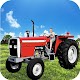 Download Us Harvester Farming Games For PC Windows and Mac 1.0