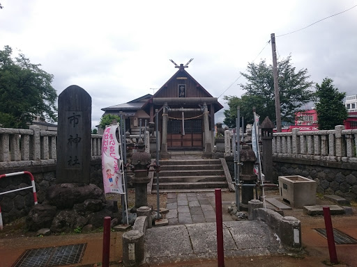 市神社