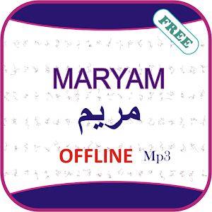 Download Surah Maryam Offline Mp3 For PC Windows and Mac