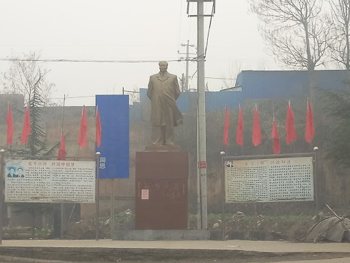 毛主席铜像