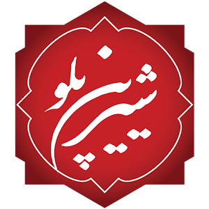 Download شیرین پلو ShirinPolo For PC Windows and Mac