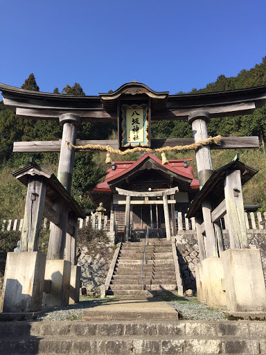 八坂神社 Yasaka shrine