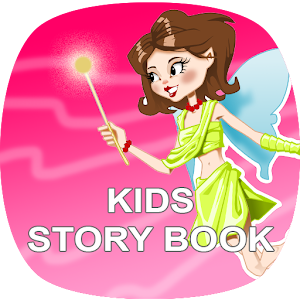 Download Kids Story Book (With audio) For PC Windows and Mac