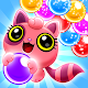 Download Bubble Breeze Pop For PC Windows and Mac 2.0.3