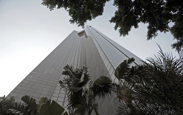 The Reserve Bank in Pretoria. Picture: FINANCIAL MAIL