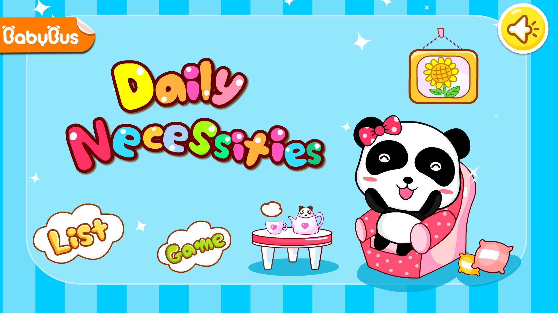 Android application Daily Necessities by BabyBus screenshort