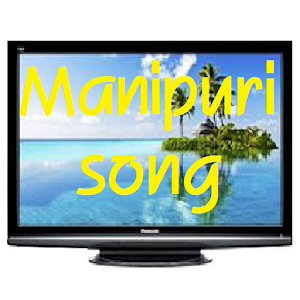 Manipuri Song.apk 1.2