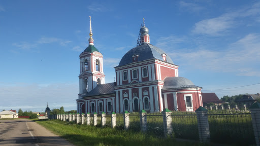 Cathedral Kupanskoe