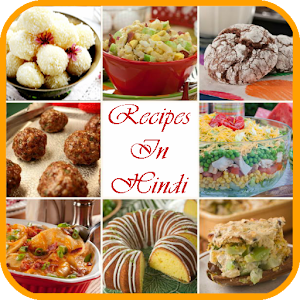 Download Food Recipes In Hindi For PC Windows and Mac