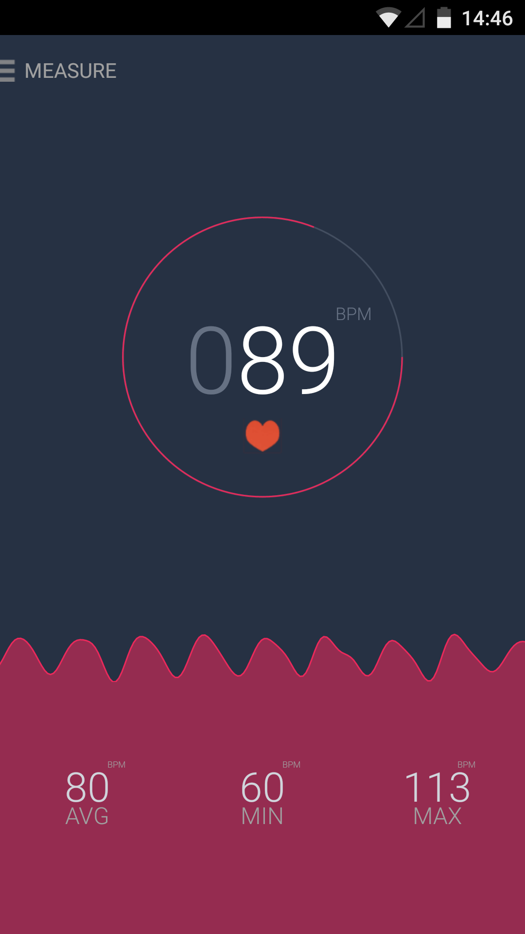 Android application Heart Rate Monitor screenshort