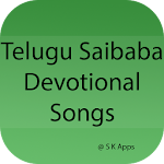 Telugu Saibaba Devotional Song Apk
