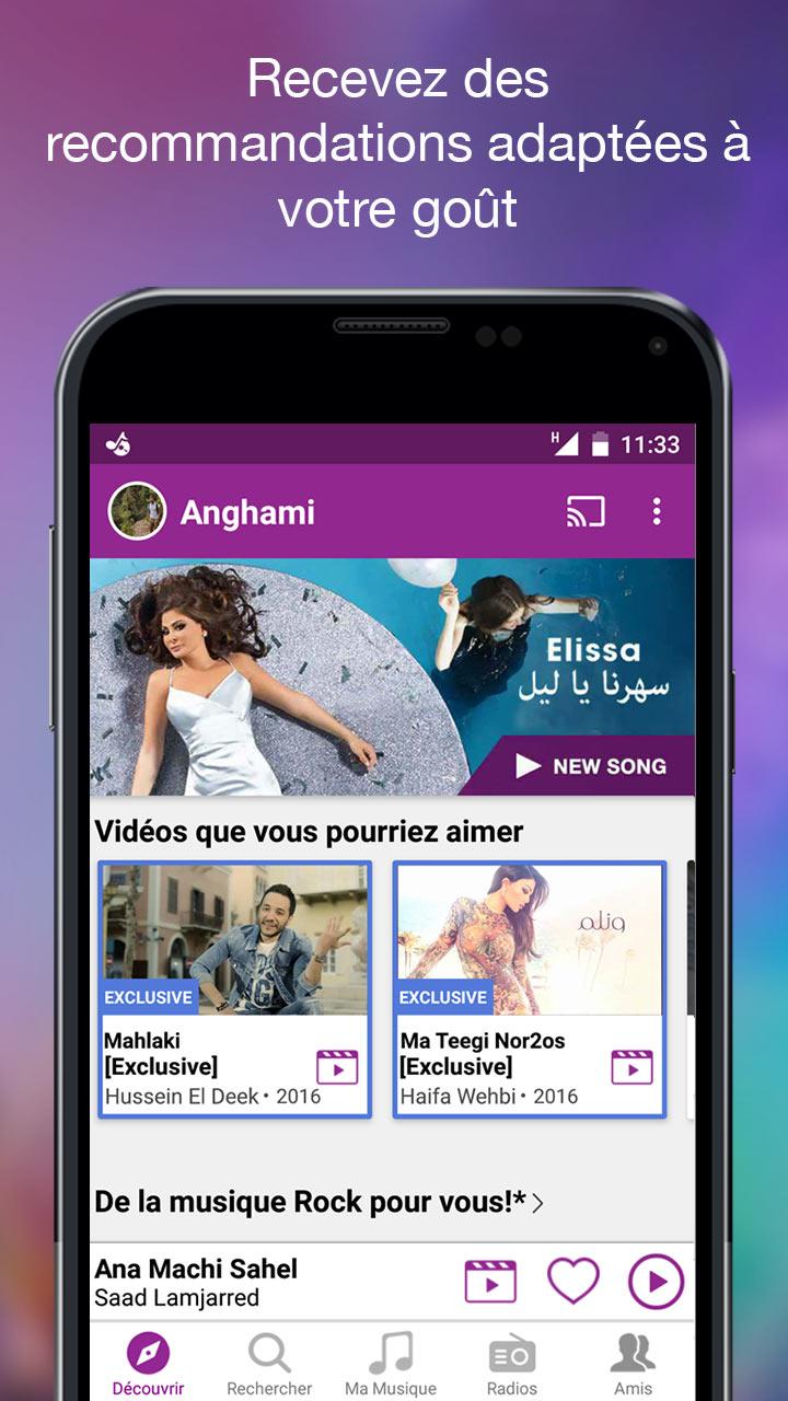 Android application Anghami: Play music & Podcasts screenshort