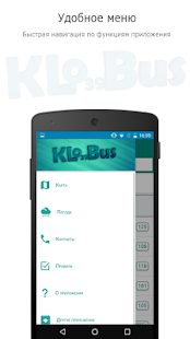 How to download KLoBus39 Калининград Varies with device mod apk for laptop