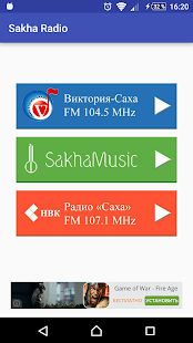 How to get SakhaRadio 1.1.2 mod apk for pc
