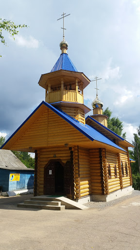 Церковь Во Имя Иконы Божией Матери Отрада И Утешение