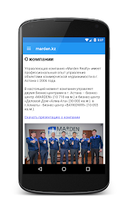 How to mod Marden.kz 1.1.6-beta1 apk for pc