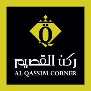 Download AlQassim Corner Sweets For PC Windows and Mac