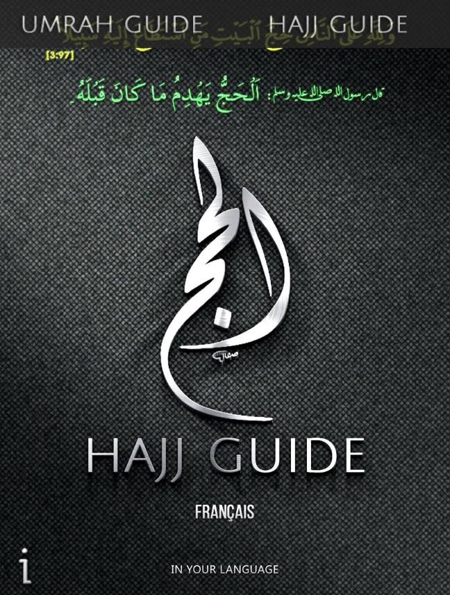 Android application Hajj &amp; Umrah Guide - French screenshort