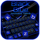 ダウンロード Cool Black Blue Keyboard Theme をインストールする 最新 APK ダウンローダ